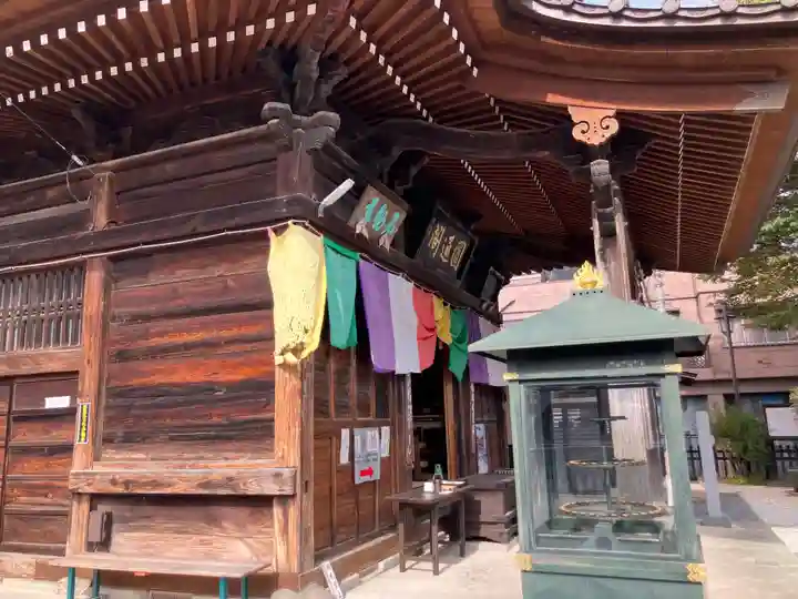 今宮坊(埼玉県)