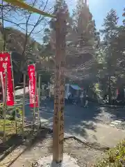 財賀寺(愛知県)