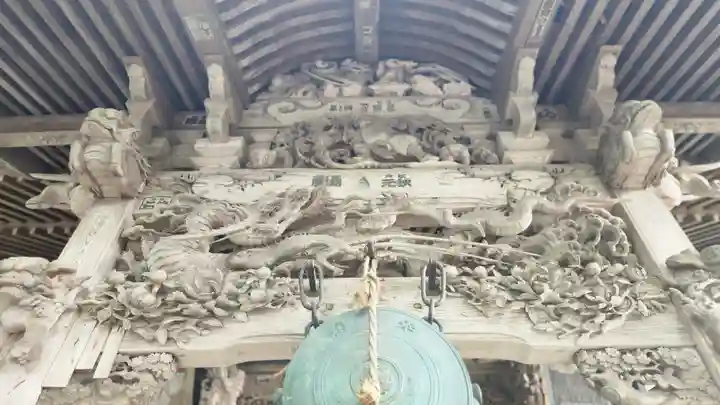 岩角山 岩角寺(福島県)