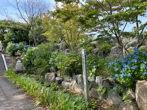八幡宮(茨城県)