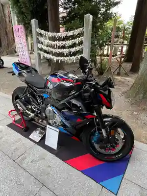 總宮神社(山形県)