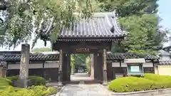 松月院(東京都)