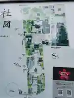 靖國神社のその他建物