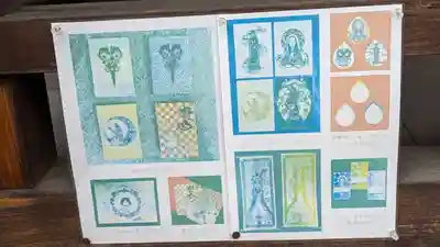 勝龍寺(京都府)