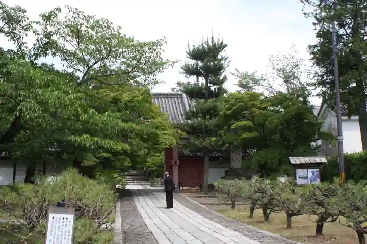 真正極楽寺(真如堂)(京都府)