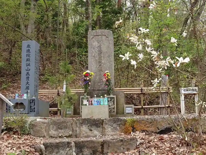 愛宕神社(福島県)