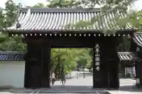 南禅寺の山門・神門