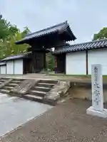 大安寺(奈良県)