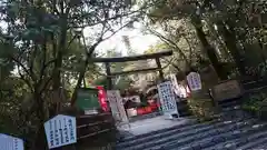 野宮神社の建物その他