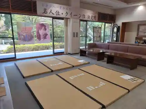 近江神宮のその他建物