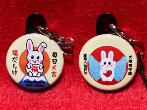 鹿角八坂神社の授与品その他