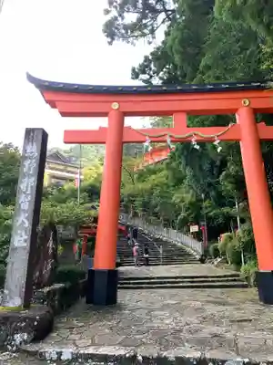 熊野那智大社(和歌山県)