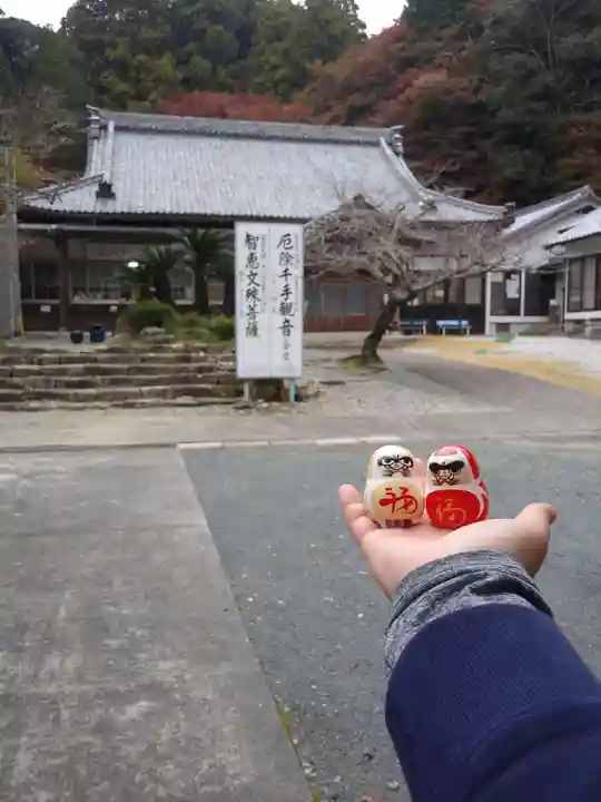 財賀寺のその他建物