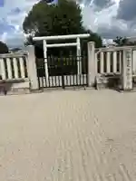 二条天皇 香隆寺陵(京都府)