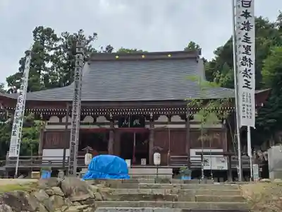 観音正寺(滋賀県)