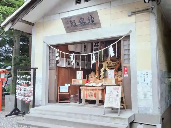 湯倉神社(北海道)