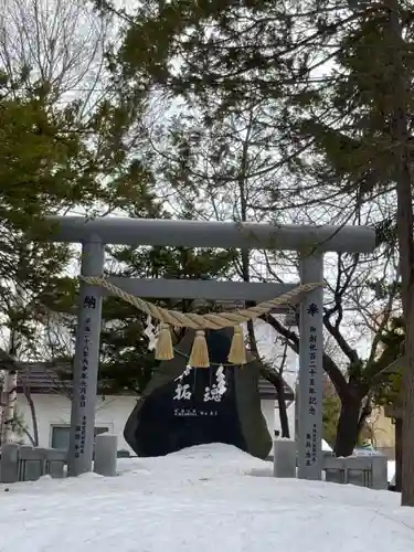 西岡八幡宮の鳥居