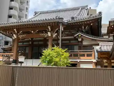 万福寺(愛知県)