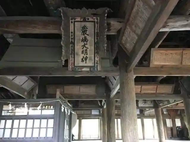 豊国神社 のその他建物
