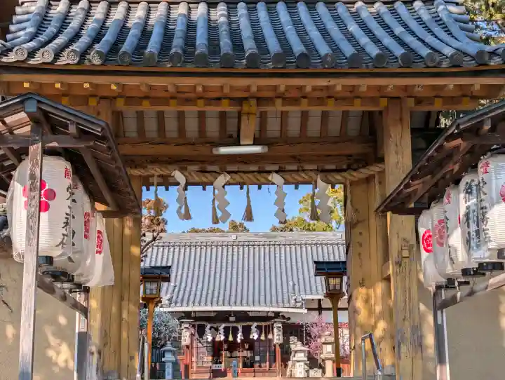 片埜神社の{uncategorized: "未分類", other: "その他", undefined: "問題あり", building: "その他建物", grave: "お墓", sacred_gate: "鳥居", guardian: "狛犬", statue: "像", buddha: "仏像", history: "歴史", nature: "自然", garden: "庭園", animal: "動物", pagoda: "塔", temizu: "手水舎", mountain_gate: "山門・神門", sanctuary: "本殿・本堂", subordinate: "末社・摂社", art: "芸術", scenery: "景色", jizo: "地蔵", ema: "絵馬", goshuin: "御朱印", omikuji: "おみくじ", items: "授与品その他", amulet: "お守り", goshuincho: "御朱印帳", eats: "食事", festival: "お祭り", votive_dance: "神楽", shichigosan: "七五三参", wedding: "結婚式", experience: "体験その他", initially: "初詣", around: "周辺", anti_infection: "感染症対策"}