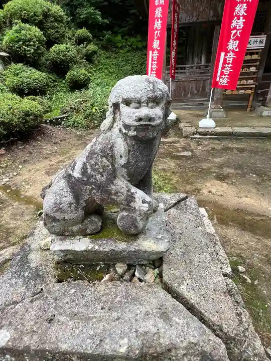 大聖寺(亀岡文殊)(山形県)