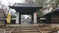 喜多院の山門・神門