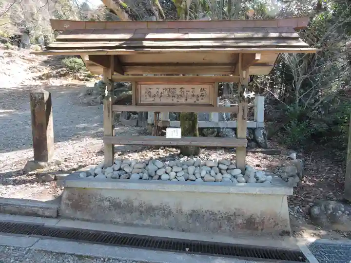 尾張冨士大宮浅間神社のその他建物