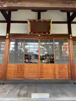 本久寺(京都府)