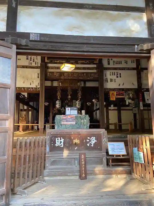 茂林寺の本殿・本堂