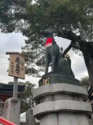 伏見稲荷大社(京都府)