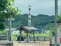 日吉神社のその他建物