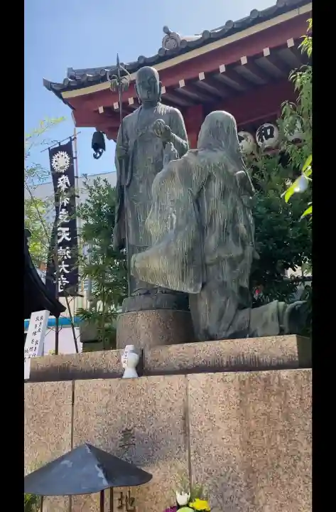 摩利支天 徳大寺の{uncategorized: "未分類", other: "その他", undefined: "問題あり", building: "その他建物", grave: "お墓", sacred_gate: "鳥居", guardian: "狛犬", statue: "像", buddha: "仏像", history: "歴史", nature: "自然", garden: "庭園", animal: "動物", pagoda: "塔", temizu: "手水舎", mountain_gate: "山門・神門", sanctuary: "本殿・本堂", subordinate: "末社・摂社", art: "芸術", scenery: "景色", jizo: "地蔵", ema: "絵馬", goshuin: "御朱印", omikuji: "おみくじ", items: "授与品その他", amulet: "お守り", goshuincho: "御朱印帳", eats: "食事", festival: "お祭り", votive_dance: "神楽", shichigosan: "七五三参", wedding: "結婚式", experience: "体験その他", initially: "初詣", around: "周辺", anti_infection: "感染症対策"}