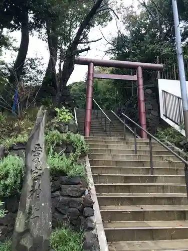 愛宕神社の鳥居