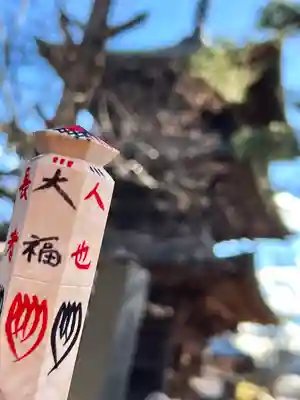 信濃國分寺の授与品その他