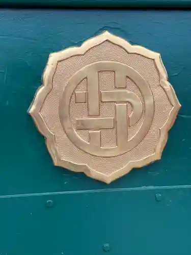 足利織姫神社(栃木県)