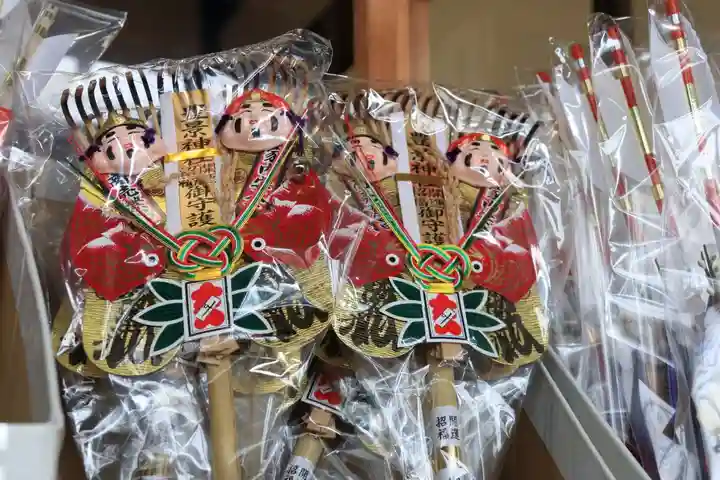 豊景神社の授与品その他