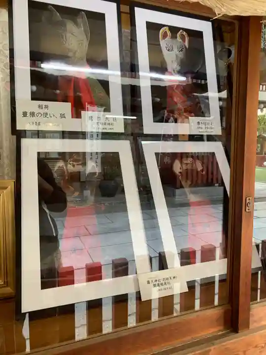 露天神社(お初天神)のその他建物