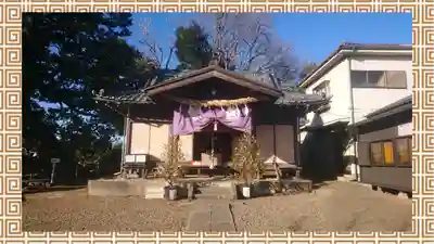 九重神社(埼玉県)