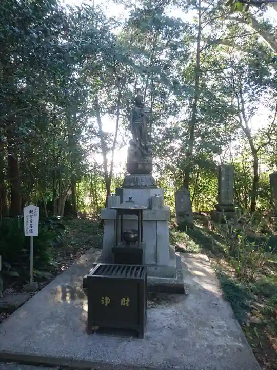 常光院のその他建物