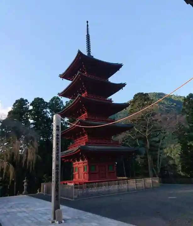 久遠寺の塔