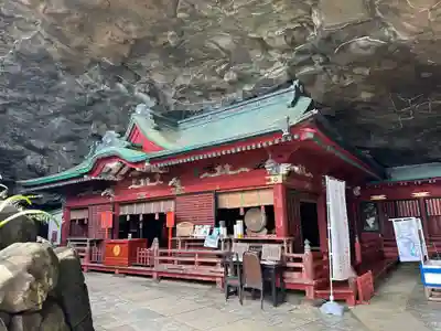 鵜戸神宮(宮崎県)