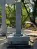 松陰神社の{uncategorized: "未分類", other: "その他", undefined: "問題あり", building: "その他建物", grave: "お墓", sacred_gate: "鳥居", guardian: "狛犬", statue: "像", buddha: "仏像", history: "歴史", nature: "自然", garden: "庭園", animal: "動物", pagoda: "塔", temizu: "手水舎", mountain_gate: "山門・神門", sanctuary: "本殿・本堂", subordinate: "末社・摂社", art: "芸術", scenery: "景色", jizo: "地蔵", ema: "絵馬", goshuin: "御朱印", omikuji: "おみくじ", items: "授与品その他", amulet: "お守り", goshuincho: "御朱印帳", eats: "食事", festival: "お祭り", votive_dance: "神楽", shichigosan: "七五三参", wedding: "結婚式", experience: "体験その他", initially: "初詣", around: "周辺", anti_infection: "感染症対策"}