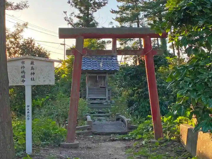 飛鳥神社の末社・摂社