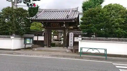 伝重寺の山門・神門
