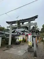 鶴峯八幡宮(千葉県)