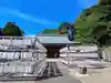 京都霊山護國神社(京都府)
