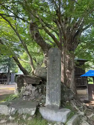 金村別雷神社(茨城県)