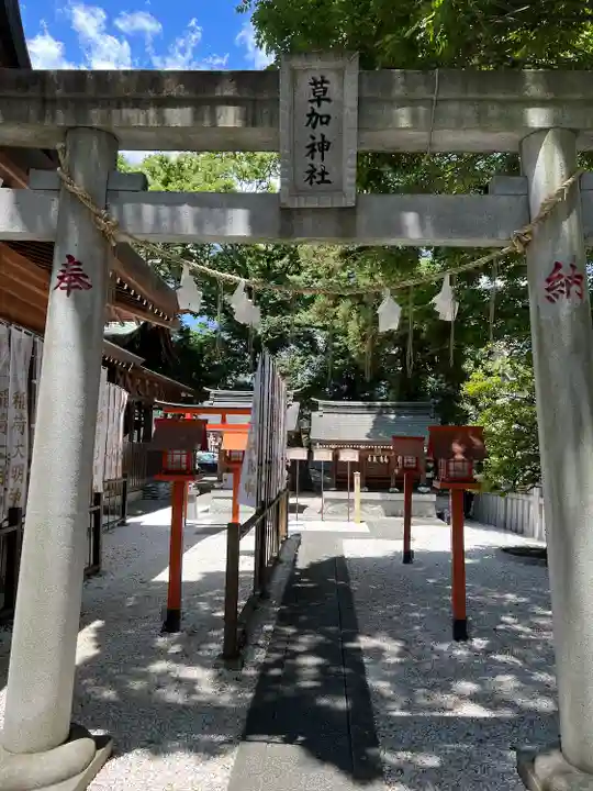草加神社(埼玉県)