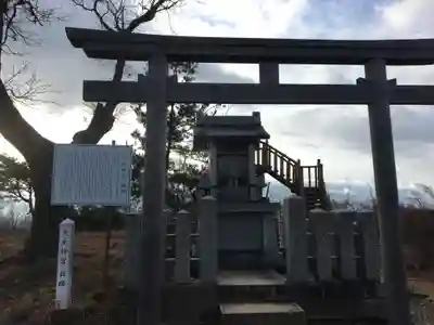 大虫神社（鬼ヶ嶽山頂）の鳥居