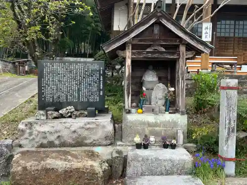 善南寺(岐阜県)